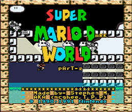 Super Mario Dark World (Part 2) (Hack)